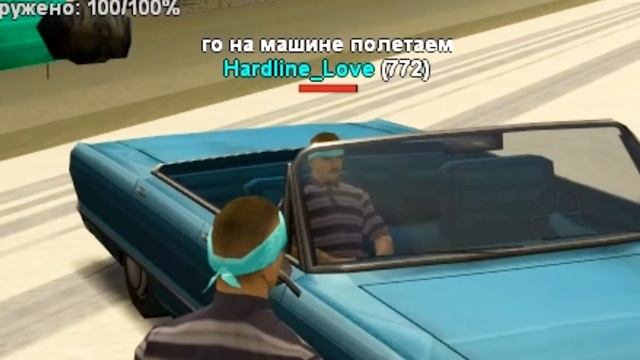 ЭТОТ ЛИДЕР РАЗРЕШИЛ ЧИТЫ на ARIZONA-RP в GTA SAMP