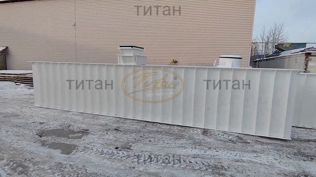 Смотровая яма ТИТАН в гараже для легкового и грузового автомобиля с установкой своими руками