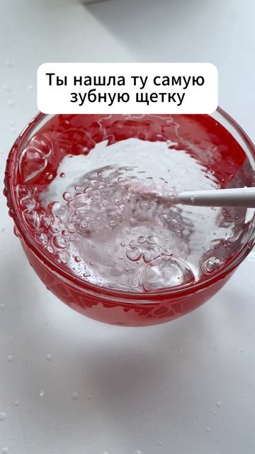 Она точно та самая! Электрическая зубная щетка JOYTEC O1 #joytec #зубнаящетка#уходзазубами