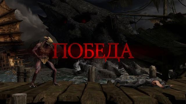 Mortal Kombat mobile/Мортал Комбат мобайл/Башня Сирай Рю битвы 111-112