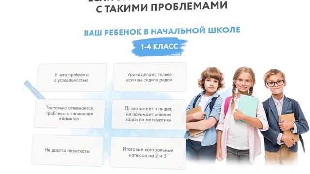 Самый ГРОМКИЙ социальный ЭКСПЕРИМЕНТ времен СССР! «Я и другие». Что выяснили ученые