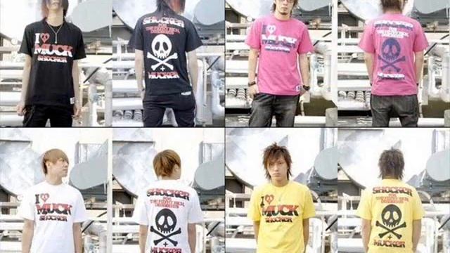 MUCC - Minna no Horizonto [FV]