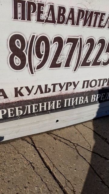 1000039470.mp411.03.2025г.