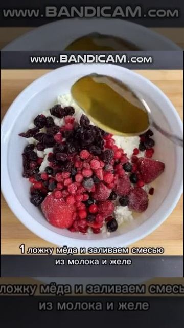 Невероятно питательный десерт с высоким содержанием белка — 40 г! 💪