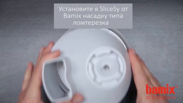 Клубничный вертикальный торт с bamix®