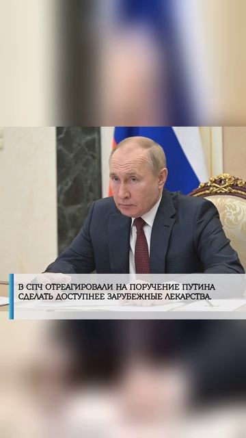 #армияроссии #россияудивляет #сво2024 #россия2024 #россиявперёд #россиямать #подвиг #героисво