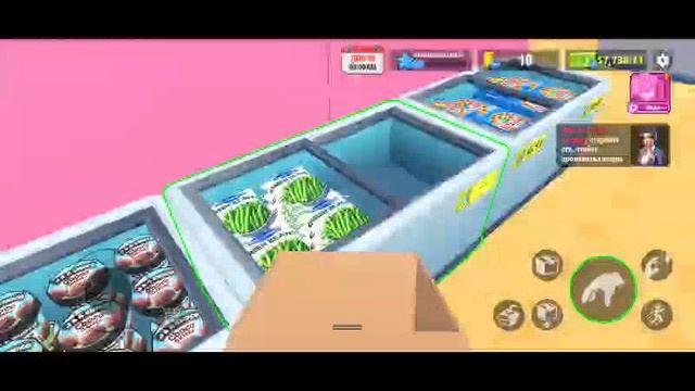 Supermarket simulator