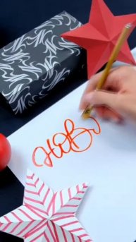 #онлайнобучение #short #рисование #каллиграфия #акварель #портрет