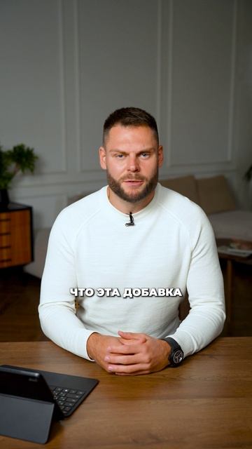 Всего 1 добавка прокачает твой МОЗГ на 120%! #здоровье #зож #мозг