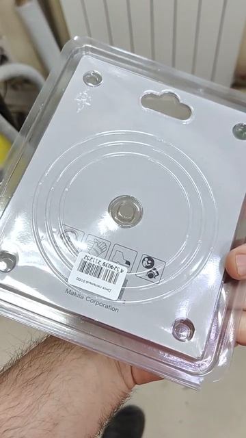 1000023643.mp4