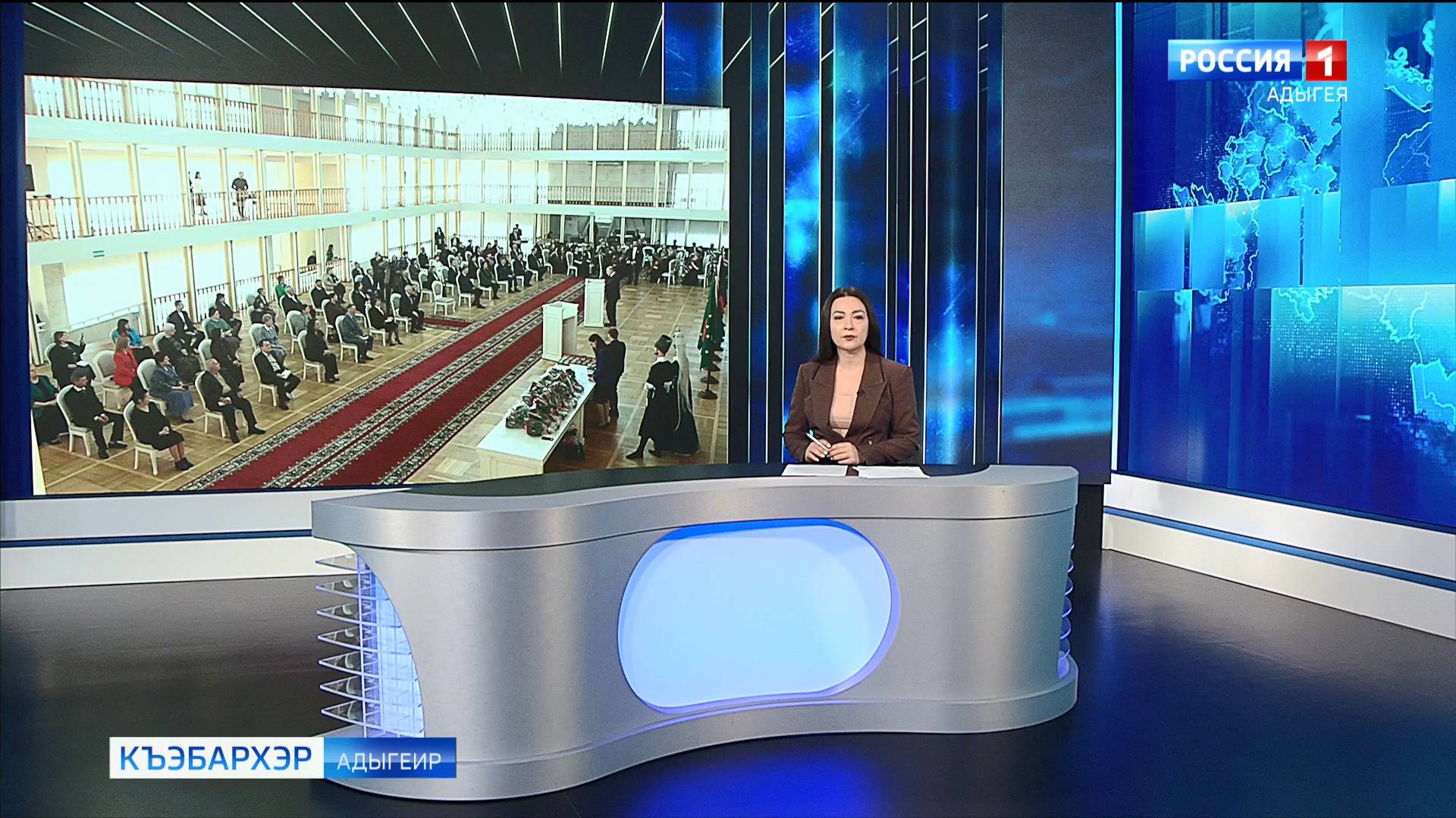 09:45 - "Къэбархэр" от 10.03.2025
