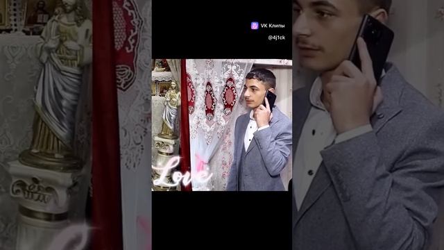 Цвганский вайб