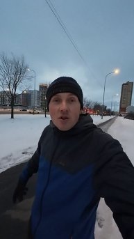 Снег уничтожает соль