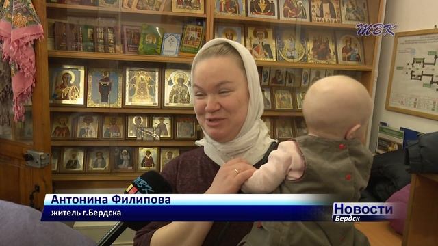Новый глава Новосибирской епархии провёл богослужение в Бердске