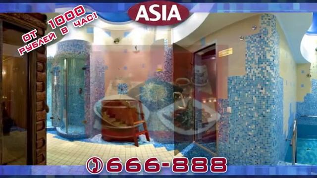 Сауна Азия. Хабаровск | Сауны и бани Хабаровска