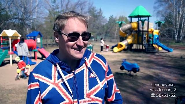 Парк-отель МЕЧТА. Чернолучье. Отдых за городом. Омская область (для 101nomer.ru)