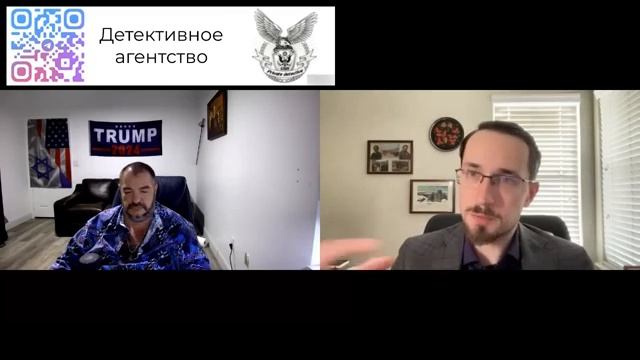 Павел Щелин у Дудника