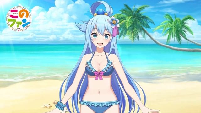 Traje de baño "Aqua" Konosuba - Official PV