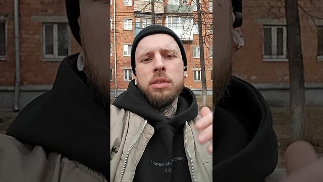История происхождения татуировки #вернимнемой2007й