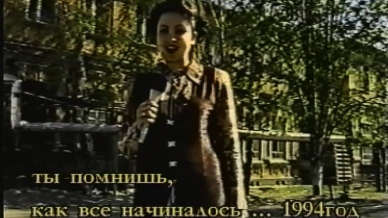 КАК ЭТОБЫЛО? С чего начинается Родина?