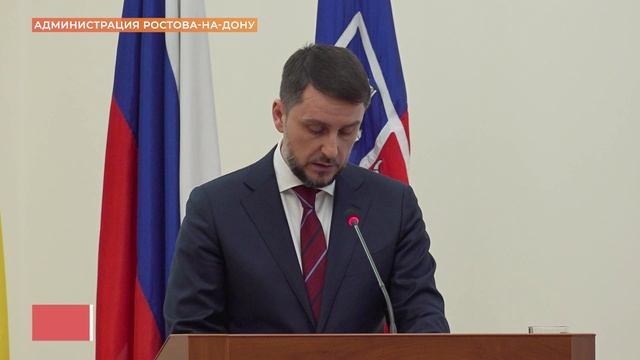 Главой Ростова-на-Дону избран Александр Скрябин