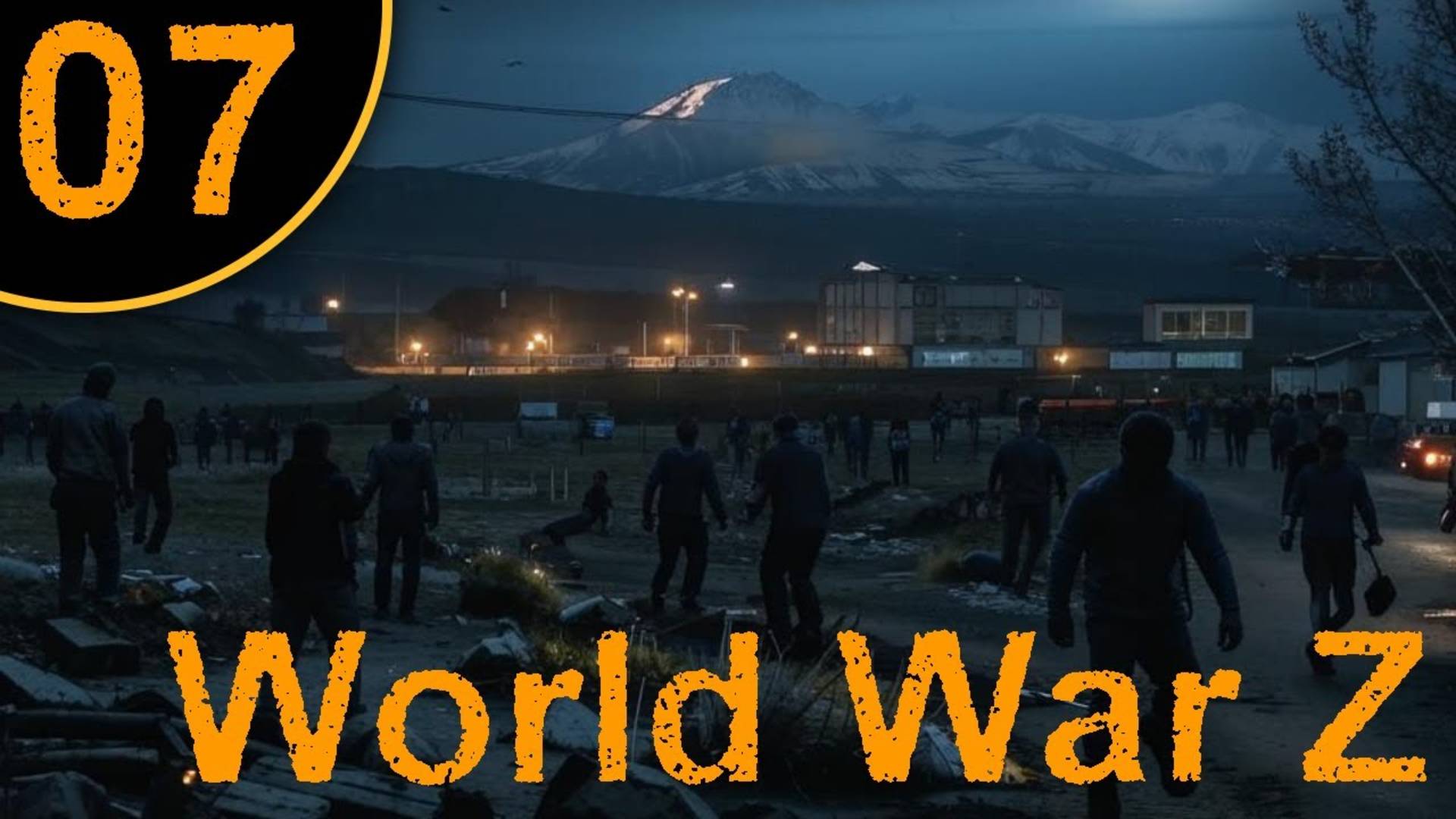 №7 World War Z. Камчатка