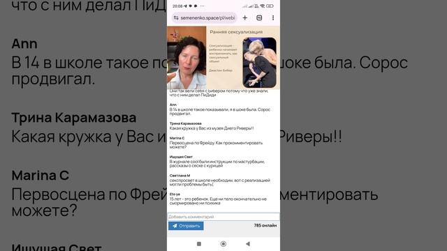 1000022725.mp4