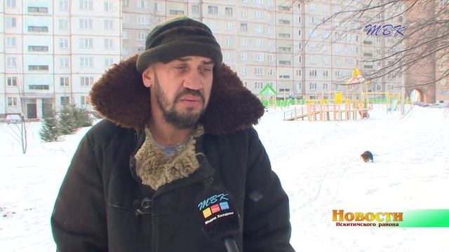 Коммунальную аварию в р п  Линево устранили за сутки