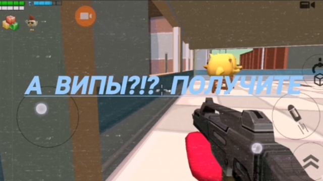 Игра в кальмара конец