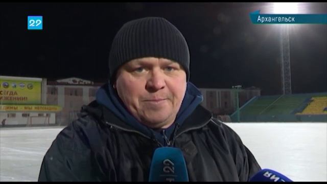 19.11.2018 Хоккейный матч Водник- Мурман