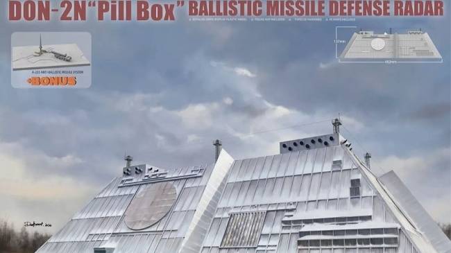 Распаковка Takom 1 350 6010 1350 DON-2N 'Pill Box' Ballistic Missile Defense Radar