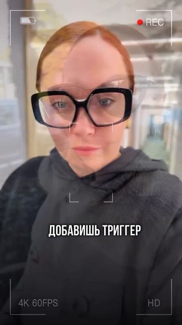 КАЖДЫЙ СТАНЕТ ТВОИМ КЛИЕНТОМ‼️