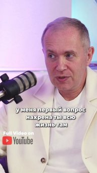 Зачем терпеть?