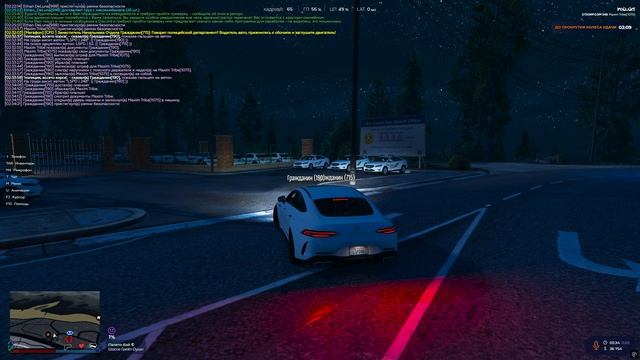 Grand Theft Auto V 2025.03.11 - 02.32.36.04