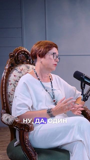 Какую бухгалтерию могут вести банки? "Честный Микрофон" Елена Новосельцева
