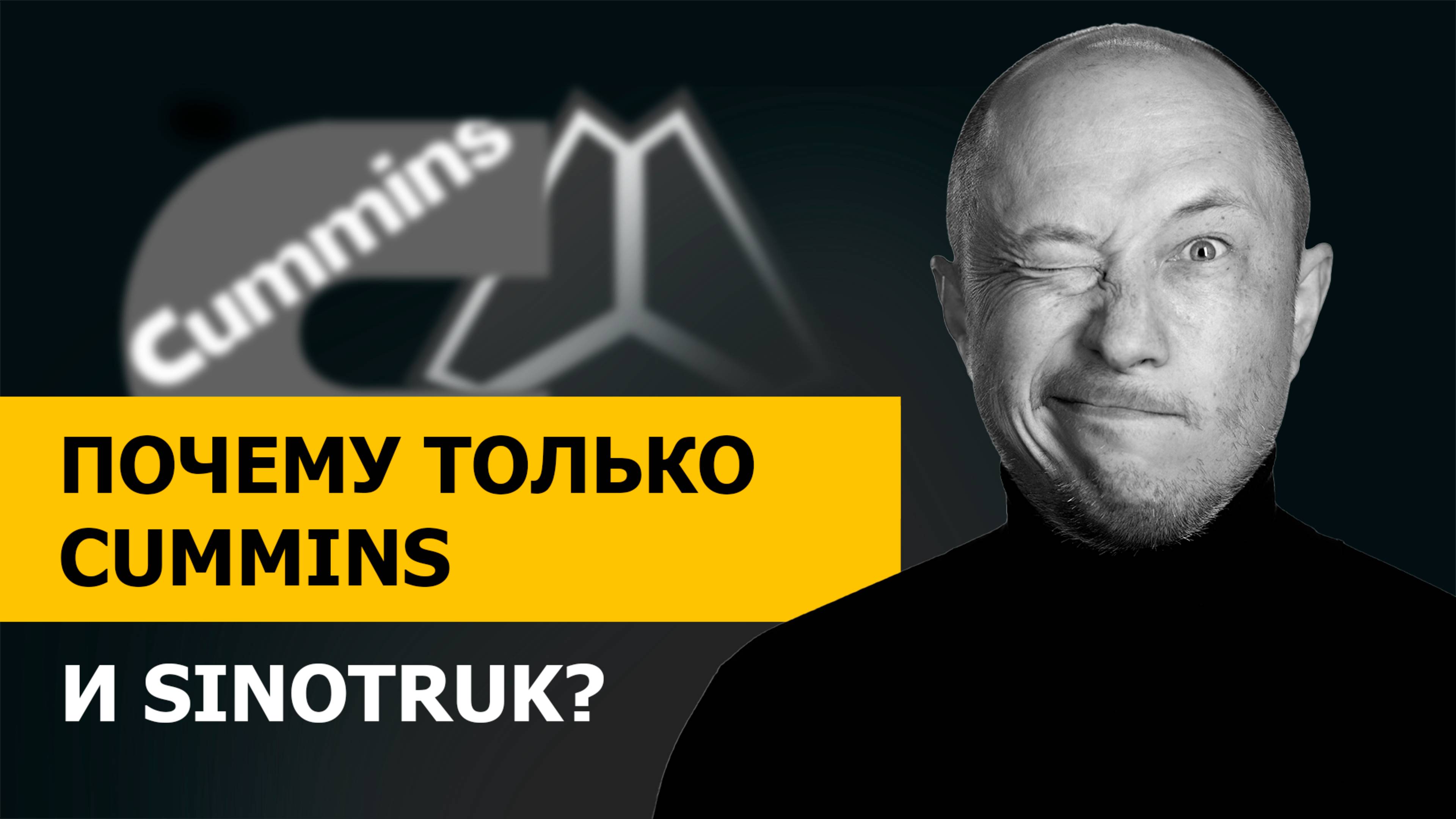 Особенности Китайских производителей газопоршневых электростанций.