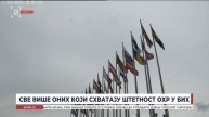 Све више оних који схватају штетност ОХР у БиХ