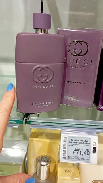 ШЛЕЙФОВЫЙ ЖЕНСКИЙ ПАРФЮМ НА ВЕСНУ. АРОМАТ  GUCCI GUILTY LOVE EDITION