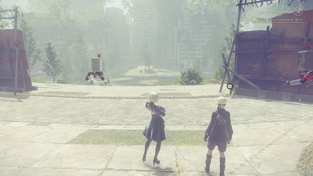 Nier: Automata