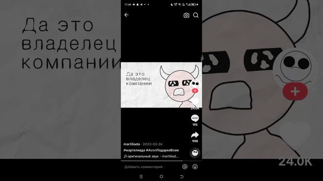 1000009605.mp4