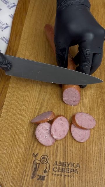 Попробуйте что-то новое!✨Нежное мясо косули и куропатки с добавлением ароматных специй