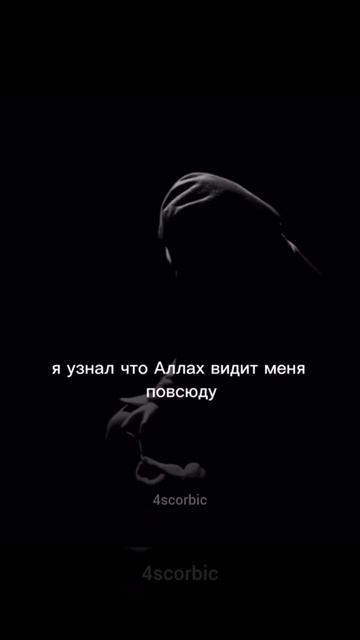 Ризкъ
