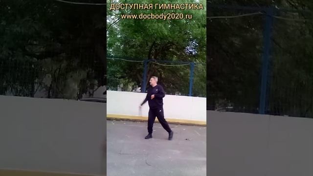 Упражнения с тренировочным двуручным мечом Цзянь (10)
