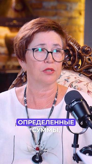 Чего не стоит делать предпринимателям? "Честный Микрофон" Елена Новосельцева