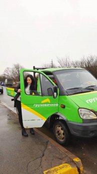 Честный разговор с женщиной-водителем «Грузовичкоф» 💭