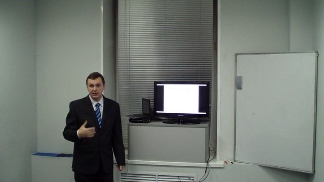 Коммуникационный центр