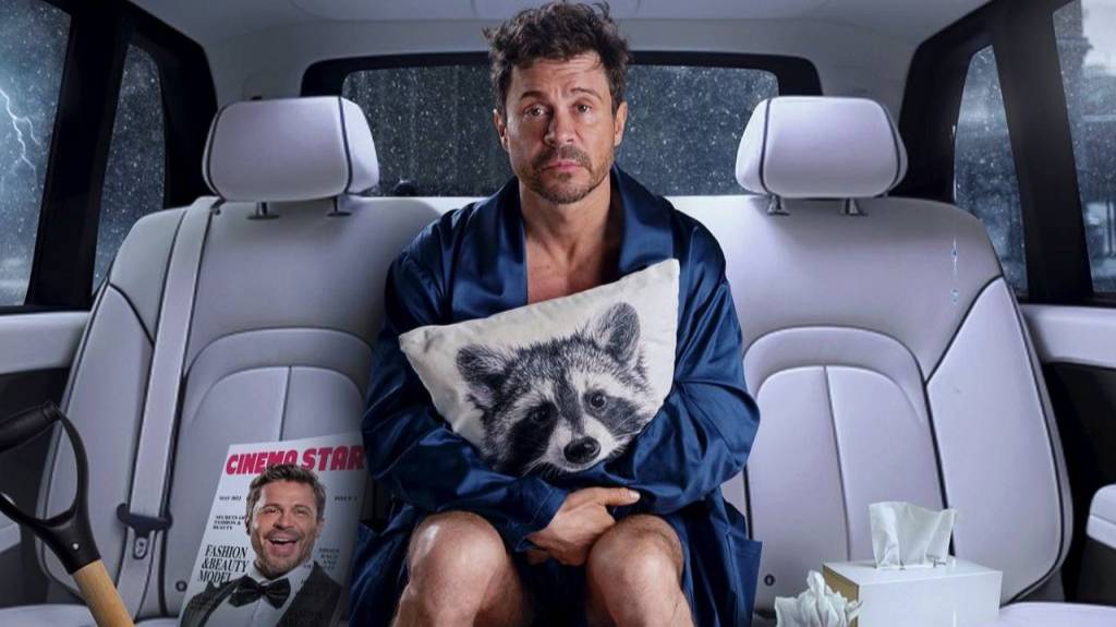 Конец Славы 2023 фильм