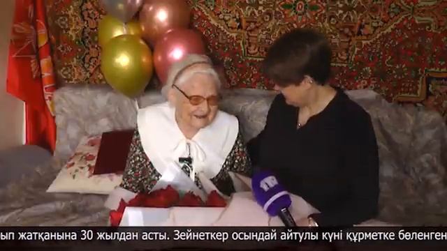 _Апта Байболат Бектемірұлымен_ 10.03.2025