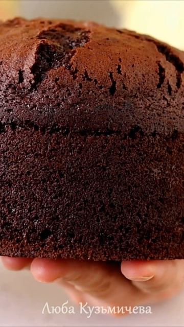 Рецепт торта Мокко #рецептторта #кофейныйторт