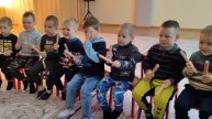 Фрагмент